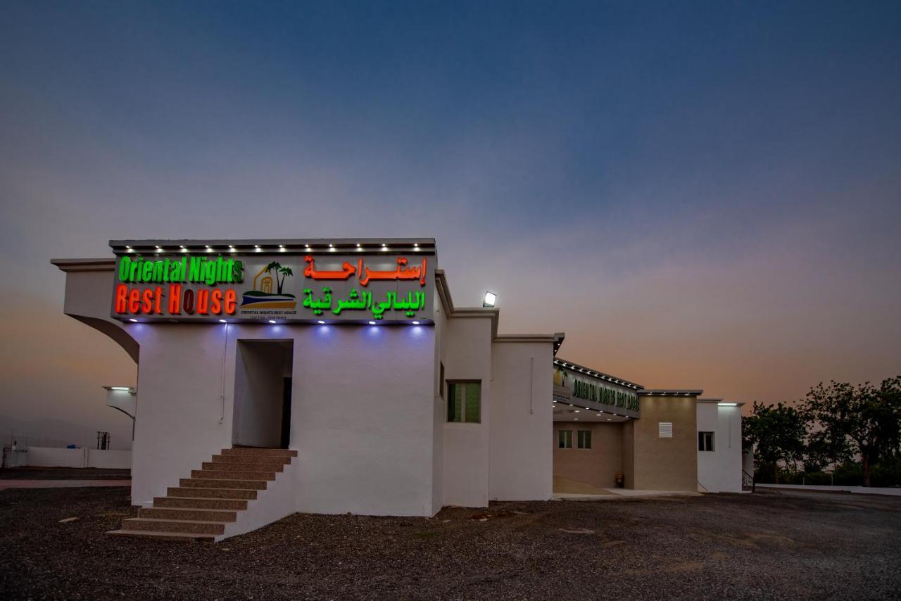Oriental Nights Rest House Al Wasil Bagian luar foto